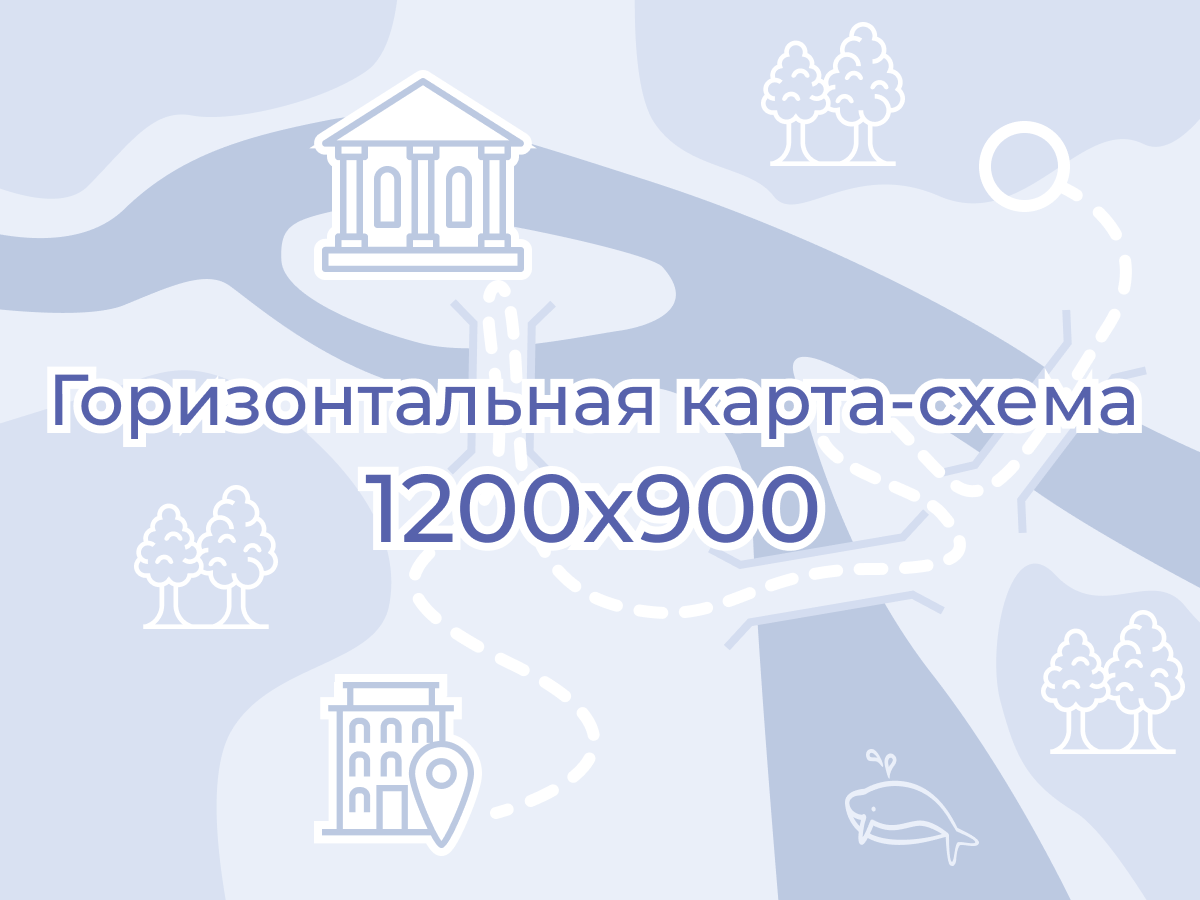 как добраться до Школы МОБУ СОШ ЛГО с. Иннокентьевка